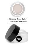 Гель укрепляющий Silicone Clear Gel, Nano Professional, 15 мл
