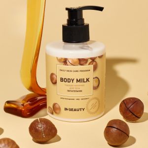 Молочко для тела питательное IN2BEAUTY Орехи макадамии и витамин E, 300 мл - NOGTISHOP