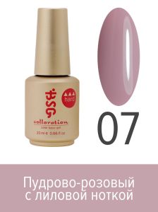 Цветная жесткая база Colloration Hard №07 - Пудрово-розовый с лиловой ноткой, 20 мл - NOGTISHOP