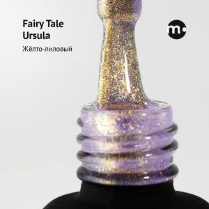 Гель-лак Monami Fairy tale Ursula 8г - NOGTISHOP