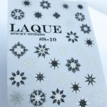 Слайдер дизайн Laque #S-10 Black/Silver